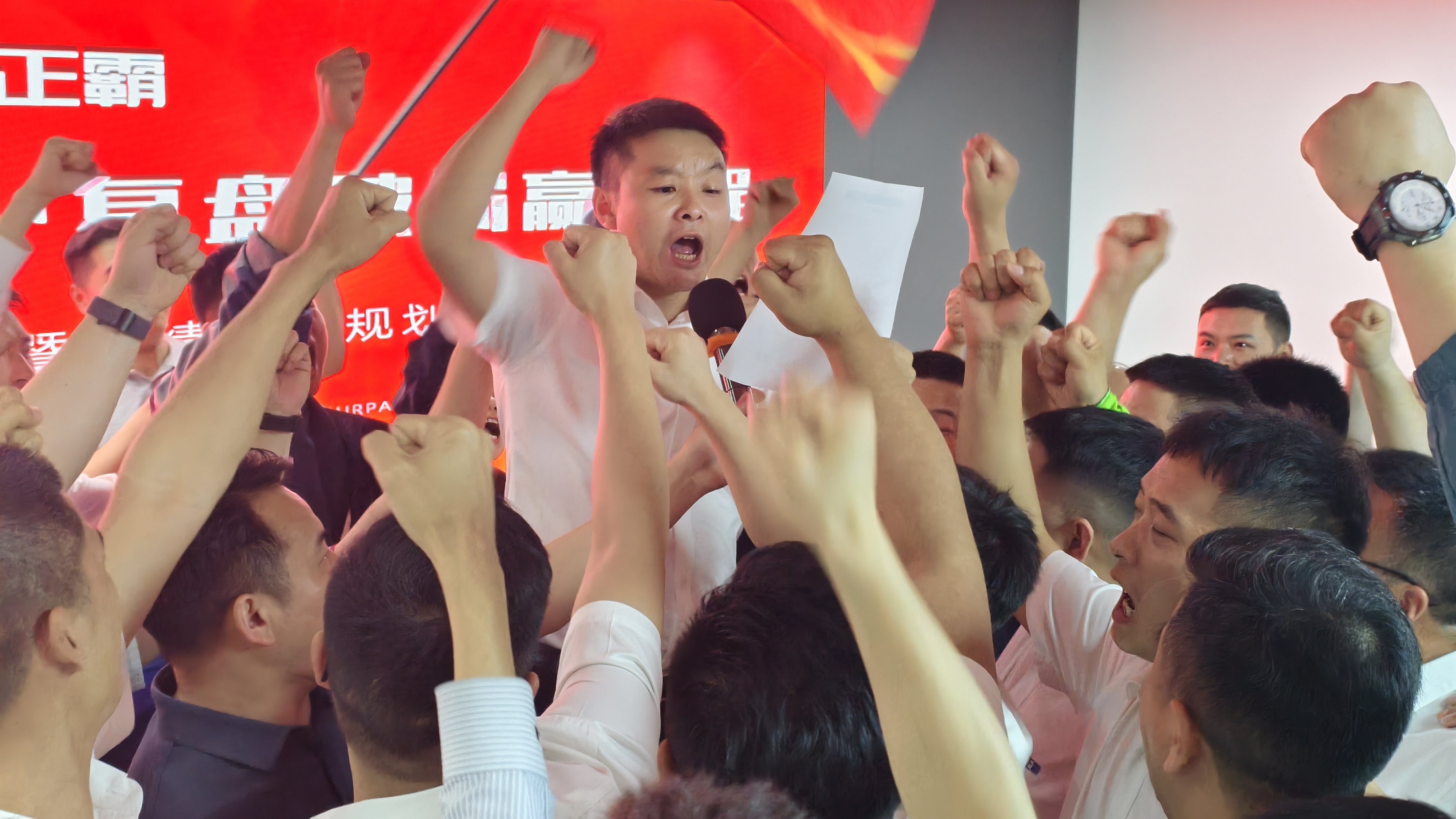 小猪视频APP在线官方下载战神，决胜终端！以学促战，使命必达！