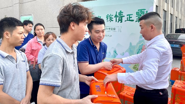 浴见匠心·粽情小猪视频APP在线官方下载：一份沉甸甸的端午暖意