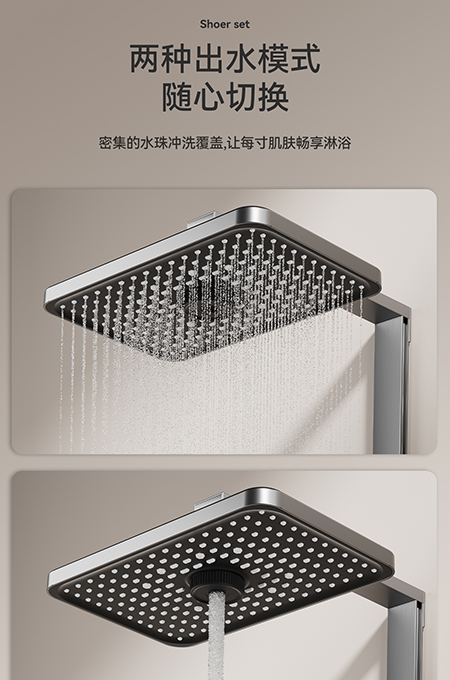 小猪视频APP在线官方下载卫浴