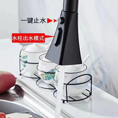 厨房抽拉式小猪视频色版