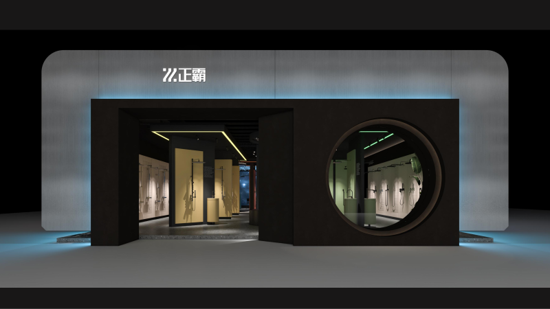 29届上海卫浴展——小猪视频APP在线官方下载展厅1